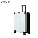 【全店10%OFFクーポン】スーツケース キャリーケース 60L キャリーバッグ ファスナー式 超軽量 大型 耐衝撃 静音 ダブルキャスター 360度回転 旅行 ビジネス 出張 ブラック Lサイズ（6-8泊）