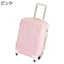 【20%OFFクーポン〜】スーツケース キャリーケース 60L キャリーバッグ ファスナー式 超軽量 大型 耐衝撃 静音 ダブルキャスター 360度回転 旅行 ビジネス 出張 ピンク Lサイズ(6-8泊)(4)