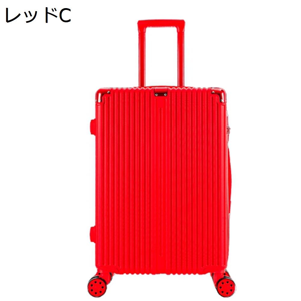 【20%OFFクーポン〜】スーツケース キャリーケース 機内持ち込み 35L キャリーバッグ ファスナー式 超軽量 小型 耐衝撃 静音 ダブルキャスター 360度回転 旅行 ビジネス 出張 レッド Sサイズ(1-3泊)