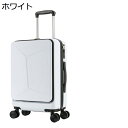 【20%OFFクーポン~】スーツケース キャリーケース 機内持ち込み 40L フロントオープン キャリーバッグ フロントポケット ファスナー式 超軽量 小型 耐衝撃 静音 ダブルキャスター 360度回転 旅行 ビジネス 出張 ホワイト Sサイズ(1-3泊)