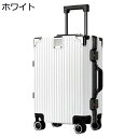 【20%OFFクーポン〜】スーツケース キャリーケース 機内持ち込み 35L キャリーバッグ TSAロック搭載 アルミフレーム 超軽量 小型 耐衝撃 静音 ダブルキャスター 360度回転 旅行 ビジネス 出張 ホワイト Sサイズ(1-3泊)(4)
