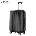 　　　 他のサイズはこちら Sサイズ（35L/機内持込/1-3泊） 　　　 ◆◇◆人気の秘密◆◇◆ 【バッグ仕様】：Lサイズ：42cm×27cm×60cm、6-8泊に似合います、収納可能サイズ：65L、メイン素材：ABS樹脂とPCでの混合素材。超軽量で収納便利、初心者の方から旅慣れた方まで幅広くご利用頂けるスーツケースです。男女兼用のキャリーケースです。 【高品質素材】：ABS樹脂+PC耐衝撃材を採用し、耐衝撃性に優れた上、高弾性で、変形しにくい。ボディーの粘り強さと荷重レベルを高めるとともに、超軽量のキャリーバッグと頑丈なボディーの完璧な統一を実現しました。エンボス加工、傷つきにくい。また衝撃に強いコーナーパッド付きで、移動時の衝撃や、受託手荷物扱い時などの衝撃から大切な荷物を守ります。携帯便利、女性でも楽々に持ち出かける人気なキャリーケースです。 【三段調節キャリバー】：アルミニウム製の超軽量のキャリバーは伸縮可能で、ご自分の身長に合わせて、スムーズな3段階調整が可能です。上品な質感と耐久性を兼ね備え、長くご愛用いただけます。 【静かなキャスター】：高弾性TPE衝撃軽減素材のキャスターを採用し、より静かで耐摩耗性も向上しています。スムーズな滑りを実現しながら、360度の自由回転もできます。耐振性に優れるデザインで、荷物を入れて凸凹な路面でもスムーズで安定した移動を可能にします。 【様々なシーンで活躍】：シンプルなデザインで、男女年齢問わずご利用いただきます。旅行、出張、通学、合宿、アウトドア、遠足、ショッピング、お釣り、帰省、お出かけ、スポーツ、防災用など様々なシーンで活躍できます。母の日、父の日、誕生日、卒業日など祝日で、プレゼントとしてもオススメです。 　　　◆◇◆注意事項◆◇◆ご覧のモニターの環境、撮影環境により実物と色味が異なって見える場合がございます。湿った状態で他のものと擦り合わせると色が移る恐れがあります。濃色品の洗濯時は、白色、淡色と分けて洗ってください。説明 【商品データ】メイン素材：ABS樹脂+PCSサイズ（35L/機内持込/1-3泊）Lサイズ（65L/託送必要/6-8泊）工場から出荷する時の初期パスワードは「000」です。【様々なシーンで活躍】シンプルなデザインで、男女年齢問わずご利用いただきます。旅行、出張、通学、合宿、アウトドア、遠足、ショッピング、お釣り、帰省、お出かけ、スポーツ、防災用など様々なシーンで活躍できます。母の日、父の日、誕生日、卒業日など祝日で、プレゼントとしてもオススメです。【特徴】1.ABS樹脂+PC耐衝撃材を採用し、耐衝撃性に優れた上、高弾性で、変形しにくく、上品な質感と耐久性を兼ね備え、長くご愛用いただけます。2.アルミニウム製の超軽量のキャリバーは伸縮可能で、ご自分の身長に合わせて、スムーズな3段階調整が可能です。3.高弾性TPE衝撃軽減素材のキャスターを採用し、より静かで耐摩耗性も向上しています。スムーズな滑りを実現しながら、360度の自由回転もできます。4.衝撃に強いコーナーパッド付きで、移動時の衝撃や、受託手荷物扱い時などの衝撃から大切な荷物を守ります。【ご注意】1.ご購入前に、仕様をよくご確認ください。2.運送時などにできる多少のキズはお許しください。3.光撮影やディスプレイによって、実際の商品の色やサイズとウェブサイトの色やサイズが若干異なる場合があるかもしれませんので、ご了承ください。