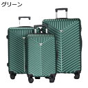 【全店10%OFFクーポン】スーツケース キャリーケース 65L キャリーバッグ ファスナー式 超軽量 大型 耐衝撃 静音 ダブルキャスター 360度回転 旅行 ビジネス 出張 グリーン Lサイズ（6-8泊）