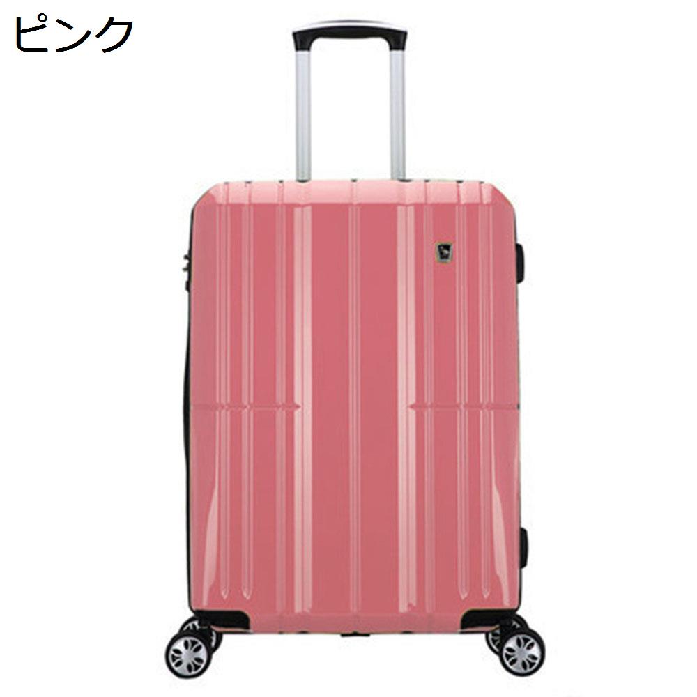 【全店10％OFFクーポン】スーツケース キャリーケース 60L キャリーバッグ TSAロック搭載 ファスナー式 超軽量 大型 耐衝撃 静音 ダブルキャスター 360度回転 旅行 ビジネス 出張 ピンク Lサイズ（6-8泊）