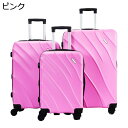 【20%OFFクーポン〜】スーツケース キャリーケース 機内持ち込み 35L キャリーバッグ ファスナー式 超軽量 小型 耐衝撃 静音 ダブルキャスター 360度回転 旅行 ビジネス 出張 ピンク Sサイズ(1-3泊)(4)