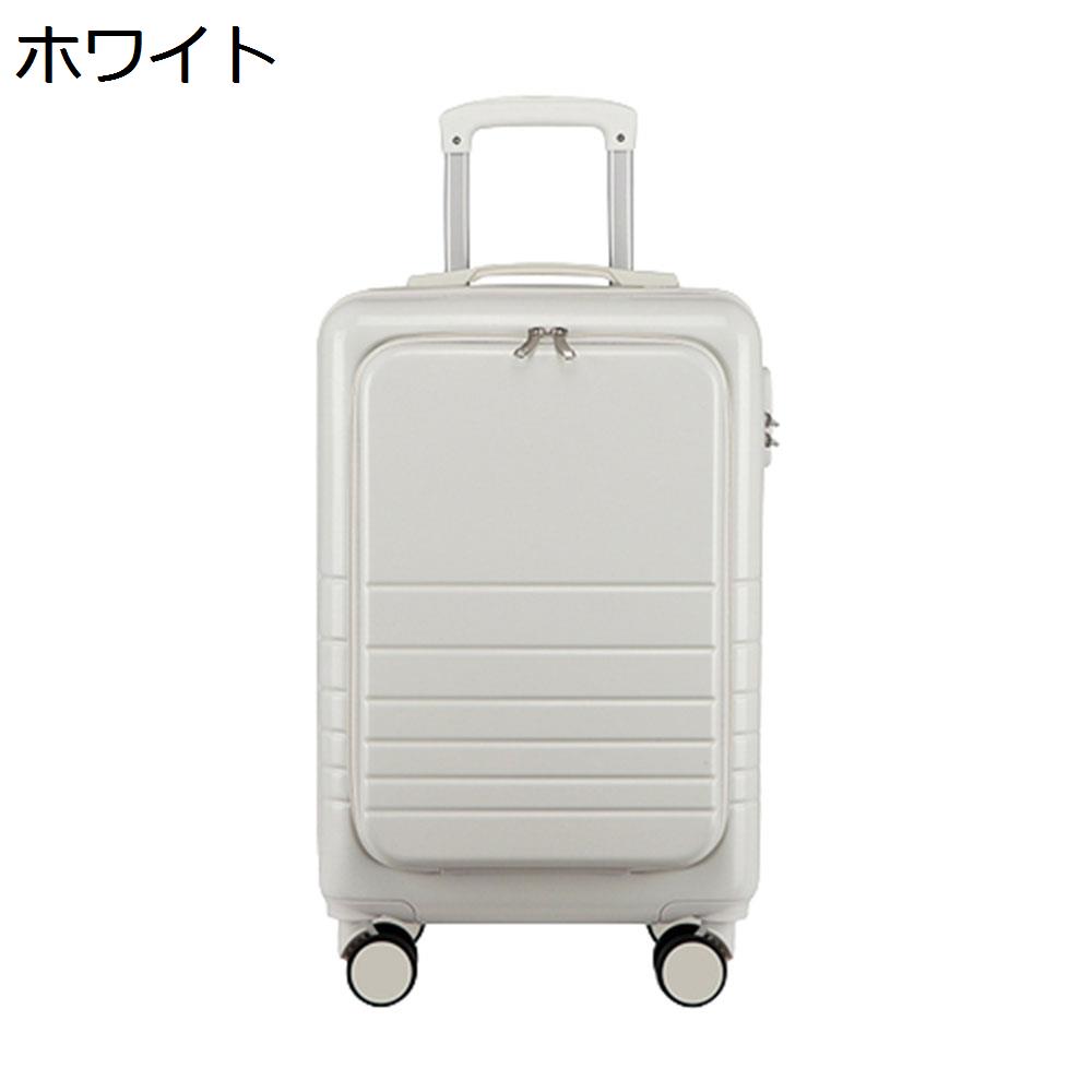 　　　 他のサイズはこちら Sサイズ（35L/機内持込/1-3泊） 　　　 ◆◇◆人気の秘密◆◇◆ 【バッグ仕様】：Lサイズ：40cm×26cm×63cm、6-8泊に似合います、収納可能サイズ：60L、メイン素材：ABS樹脂とPCでの混合素材。超軽量で収納便利、初心者の方から旅慣れた方まで幅広くご利用頂けるスーツケースです。男女兼用のキャリーケースです。 【高品質素材】：ABS樹脂+PC耐衝撃材を採用し、耐衝撃性に優れた上、高弾性で、変形しにくい。ボディーの粘り強さと荷重レベルを高めるとともに、超軽量のキャリーバッグと頑丈なボディーの完璧な統一を実現しました。エンボス加工、傷つきにくい。携帯便利、女性でも楽々に持ち出かける人気なキャリーケースです。 【前開きポケット】：前開きポケットの設計により、出し入れ簡単です。ノートパソコン、モバイルバッテリー、ipad、充電器などを十分に収納でき、移動中の出し入れには便利です。新幹線の中でも、旅の途中でも、フロントポケットから出したいものを簡単に取り出すことができ、ビジネスシーンにも活躍しています。 【三段調節キャリバー＆静かなキャスター】：アルミニウム製の超軽量のキャリバーは伸縮可能で、ご自分の身長に合わせて、スムーズな3段階調整が可能です。高弾性TPE衝撃軽減素材のキャスターを採用し、より静かで耐摩耗性も向上しています。スムーズな滑りを実現しながら、360度の自由回転もできます。耐振性に優れるデザインで、荷物を入れて凸凹な路面でもスムーズで安定した移動を可能にします。 【様々なシーンで活躍】：シンプルなデザインで、男女年齢問わずご利用いただきます。旅行、出張、通学、合宿、アウトドア、遠足、ショッピング、お釣り、帰省、お出かけ、スポーツ、防災用など様々なシーンで活躍できます。母の日、父の日、誕生日、卒業日など祝日で、プレゼントとしてもオススメです。 　　　◆◇◆注意事項◆◇◆ご覧のモニターの環境、撮影環境により実物と色味が異なって見える場合がございます。湿った状態で他のものと擦り合わせると色が移る恐れがあります。濃色品の洗濯時は、白色、淡色と分けて洗ってください。説明 【商品データ】メイン素材：ABS樹脂+PCSサイズ：35L/機内持込/1-3泊Lサイズ：60L/託送必要/6-8泊工場から出荷する時の初期パスワードは「000」です。【様々なシーンで活躍】シンプルなデザインで、男女年齢問わずご利用いただきます。旅行、出張、通学、合宿、アウトドア、遠足、ショッピング、お釣り、帰省、お出かけ、スポーツ、防災用など様々なシーンで活躍できます。母の日、父の日、誕生日、卒業日など祝日で、プレゼントとしてもオススメです。【特徴】1.ABS樹脂+PC耐衝撃材を採用し、耐衝撃性に優れた上、高弾性で、変形しにくく、上品な質感と耐久性を兼ね備え、長くご愛用いただけます。2.アルミニウム製の超軽量のキャリバーは伸縮可能で、ご自分の身長に合わせて、スムーズな3段階調整が可能です。3.高弾性TPE衝撃軽減素材のキャスターを採用し、より静かで耐摩耗性も向上しています。スムーズな滑りを実現しながら、360度の自由回転もできます。【ご注意】1.ご購入前に、仕様をよくご確認ください。2.運送時などにできる多少のキズはお許しください。3.光撮影やディスプレイによって、実際の商品の色やサイズとウェブサイトの色やサイズが若干異なる場合があるかもしれませんので、ご了承ください。