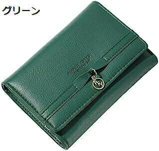 【20%OFFクーポン】財布 レディース 三つ折り 大容量 英字柄 カード入れ 小銭入れ 多機能 使いやすい 軽量 コンパクト コインケース 可愛い クリスマス グリーン ウォレット 贈り物 おしゃれ PUレザー 【20%OFFクーポン】財布 レディース 三つ折り 大容量 英字柄 カード入れ 小銭入れ 多機能 使いやすい 軽量 コンパクト コインケース 可愛い クリスマス グリーン ウォレット 贈り物 おしゃれ PUレザー