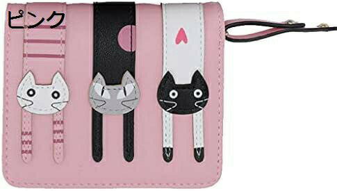 【20%OFFクーポン】ミニ財布 レディース 2つ折り 猫柄 カード/小銭入れ 可愛い シンプル 大容量 短財布 金運財布 ミニウォレット 軽量 機能 高校生 中学生 女性用
