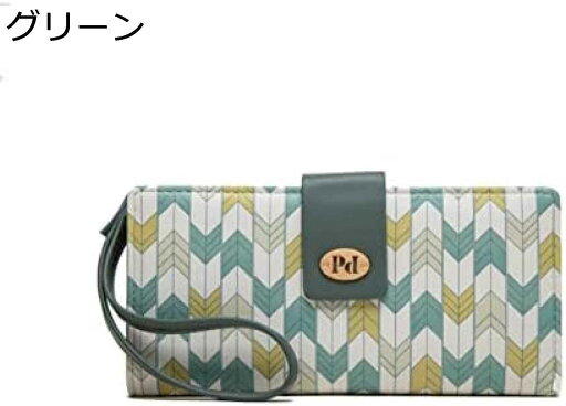 【20%OFFクーポン】コインケース レディース 長財布 2つ折り プリント L字ファスナー ボタン 財布 大容量 スマホ入れ可 カード入れ 小銭入れ 多機能 中仕切り有り 使いやすい バレンタイン ギフト 上品 おしゃれ 【20%OFFクーポン】コインケース レディース 長財布 2つ折り プリント L字ファスナー ボタン 財布 大容量 スマホ入れ可 カード入れ 小銭入れ 多機能 中仕切り有り 使いやすい バレンタイン ギフト 上品 おしゃれ