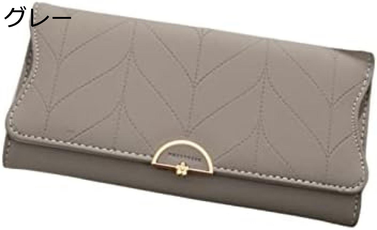 【20%OFFクーポン】三つ折り レディース 長財布 大きい 無地 ボタン 財布 大容量 お手頃 スマホ入れ可 マチ付き 小銭入れ カード入れ 多機能 プレゼント おしゃれ コインケース ウォレット 使いやすい シンプル 誕生日