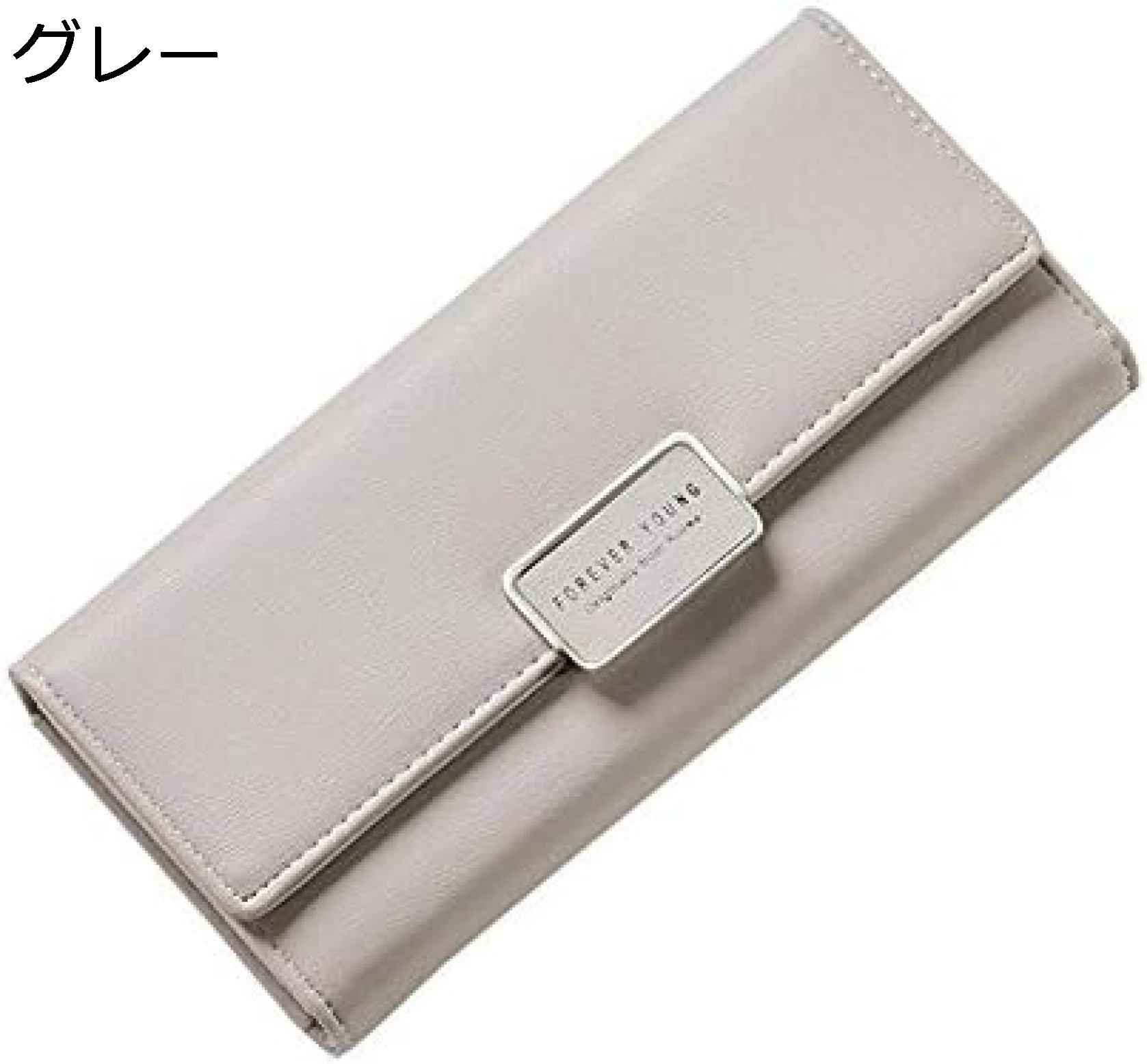 【20%OFFクーポン】財布 レディース 長財布 三つ折り ウォレット おしゃれ ボタン PUレザー シンプル 上品 大容量 多機能 カード入れ 札入れ 写真入れ 小銭入れ 便利 ロングウォレット 多色選べる