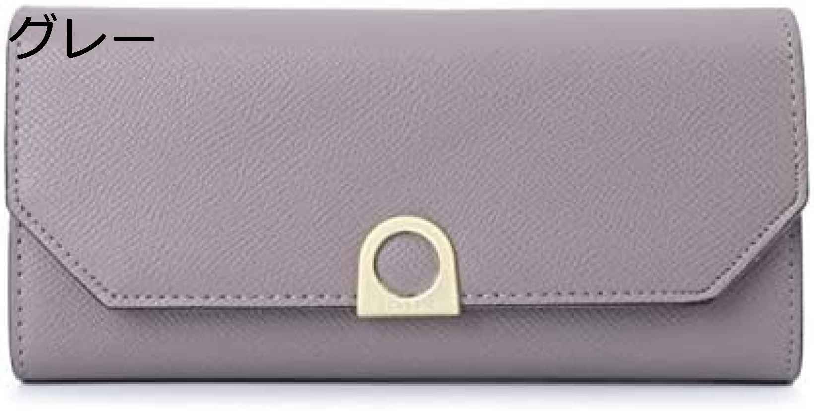 【20%OFFクーポン】財布 レディース ファッション グレー シンプル 三つ折り 長財布 レディース 財布 ..