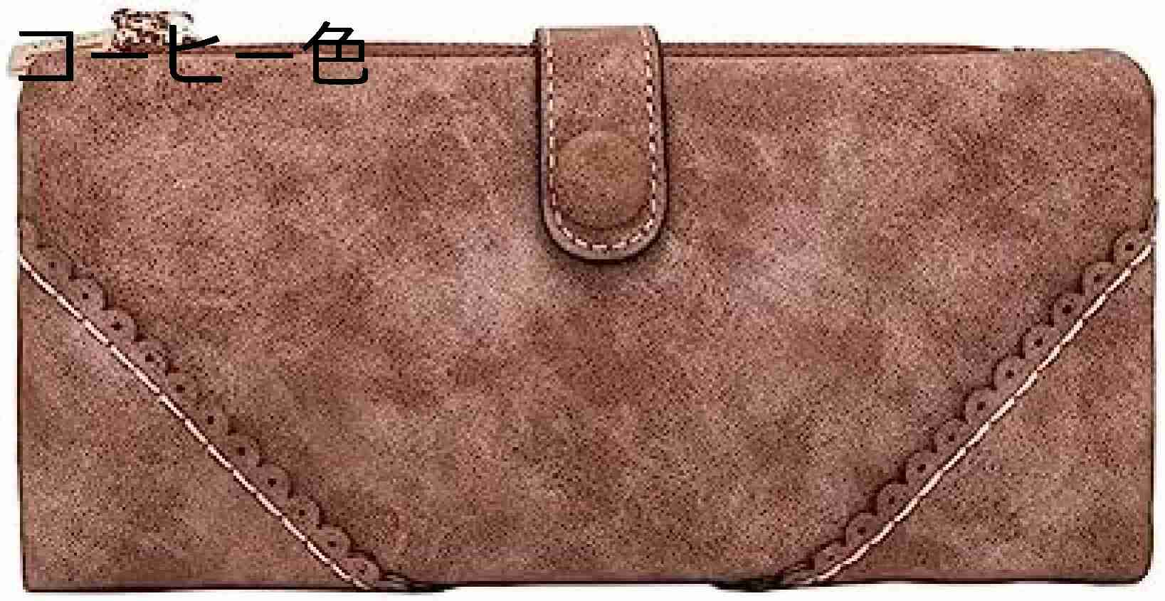 【20%OFFクーポン】長財布 レディース 大人 三つ折り ファスナー ボタン 大きい 無地 財布 多機能 大容..