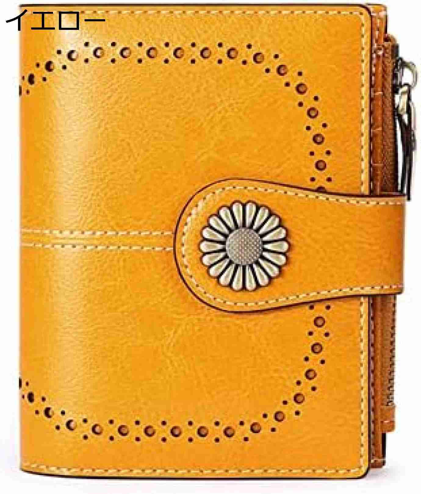 【20%OFFクーポン】ミニ財布 レディース 2つ折り 小さい財布 コンパクト 2お札入れ 小銭入れ付 カード入れ ボタン型 大容量 小型 軽量 多機能 おしゃれ プレゼント イエロー