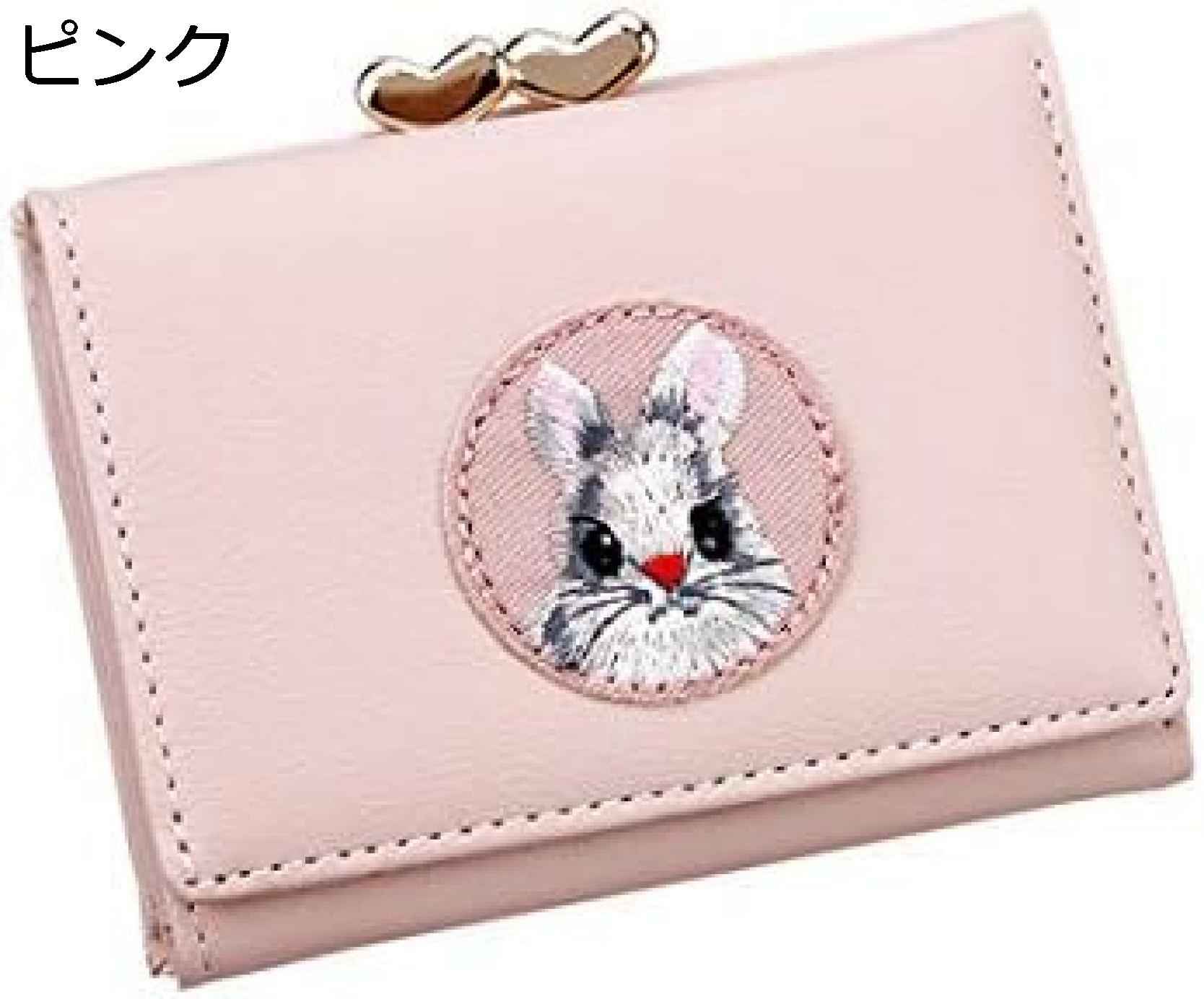 【20%OFFクーポン】短財布 レディース がま口 うさぎ かわいい 三つ折り バックル付き 手のひら お札入れ コイン入れ 小銭入れ コンパクト 多機能 おしゃれ 軽量 ウォレット カードパッケージ 大容量 女性用 プレゼント