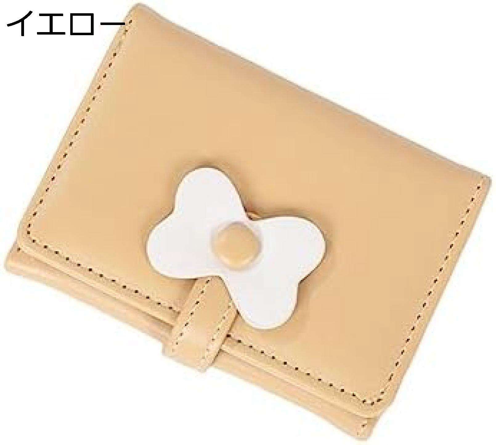 【20%OFFクーポン】三つ折り 財布 レディース 学生 小さい リボン ボタン コンパクト 薄い ウォレット 大容量 使いやすい 小銭入れ カード入れ 多機能 おしゃれ コインケース ギフト 可愛い 誕生日 PUレザー イエロー