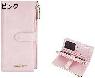 【20%OFFクーポン】長財布 レディース 合皮 3つ折り 大容量 軽量 小銭入れ 20枚カード収納 薄型 お札入..