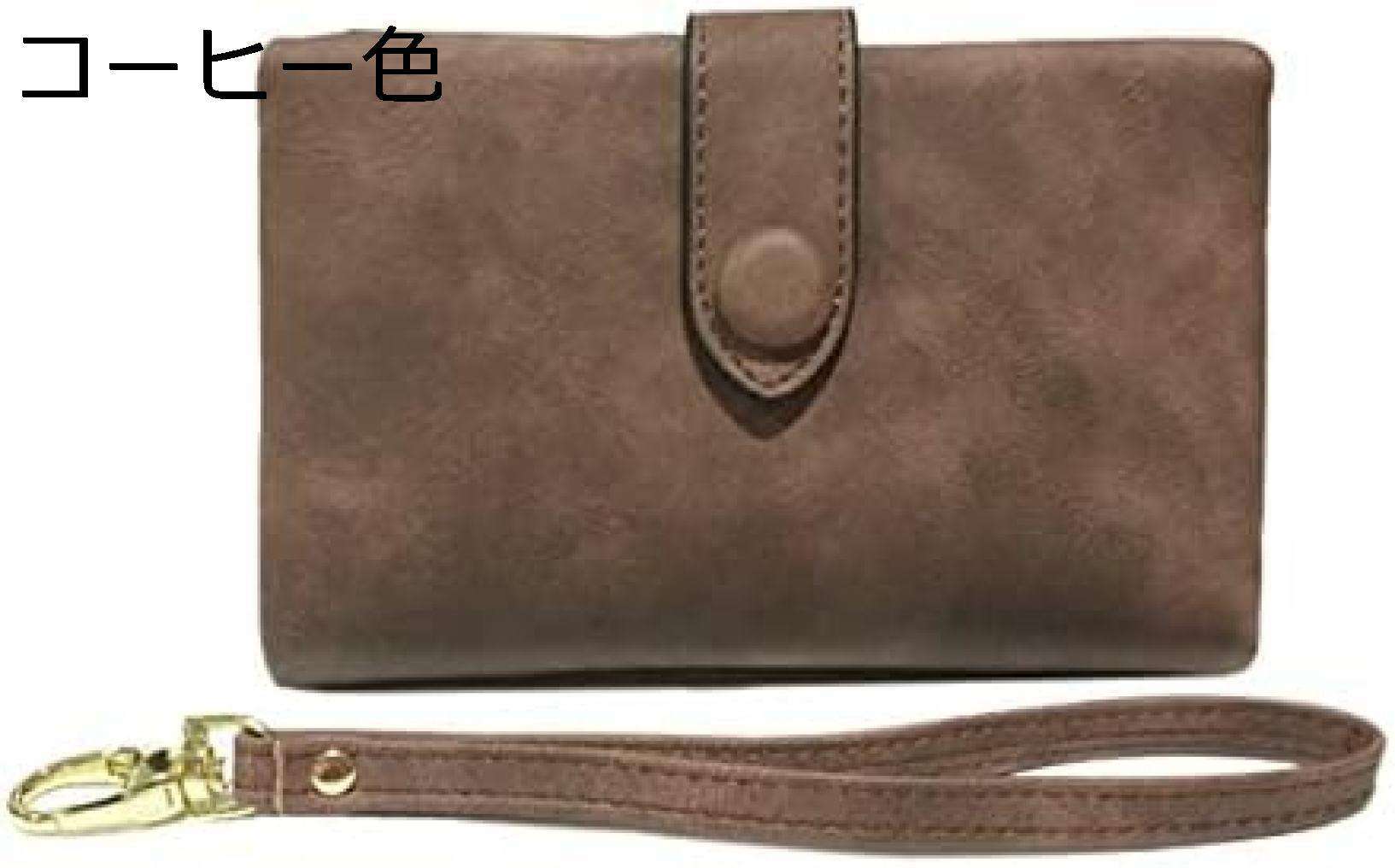 【20%OFFクーポン】三つ折り財布 レディース 短財布 PU革製 小銭入れ付 11カード入れ お札入れ 大容量 ..