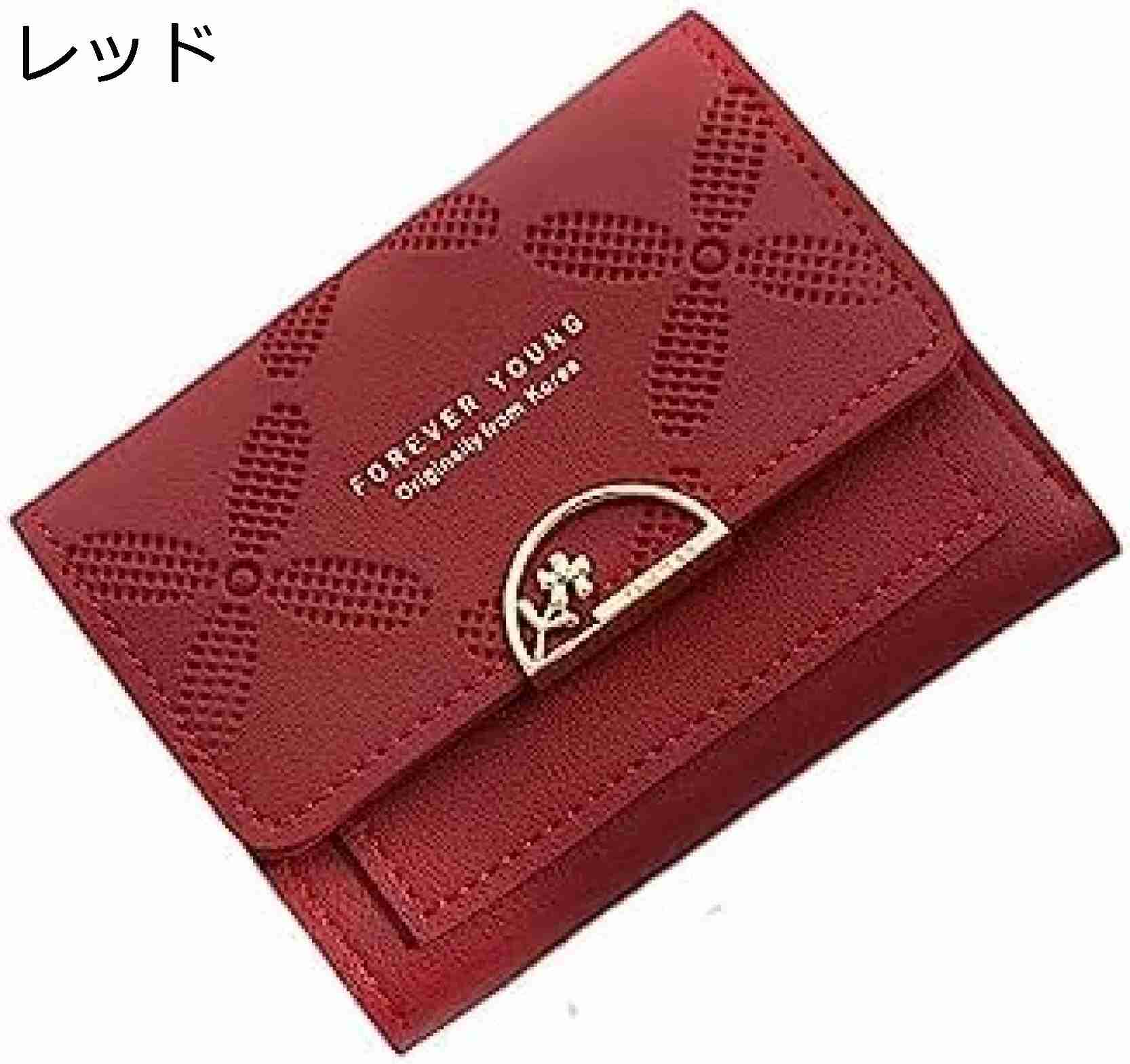 【20%OFFクーポン】財布 レディース 三つ折り 小さい 英字柄 ボタン 大容量 小銭入れ カード入れ 多機能 取り出しやすい お札が折れない 軽量 コインケース ウォレット PUレザー シンプル おしゃれ 誕生日 ギフト レッド