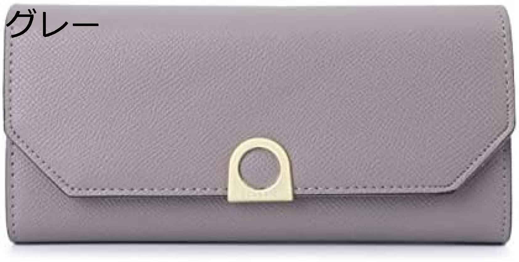 【20%OFFクーポン】女性用財布 ファッション シンプル 三つ折り 長財布 レディース 財布 マルチカード ..