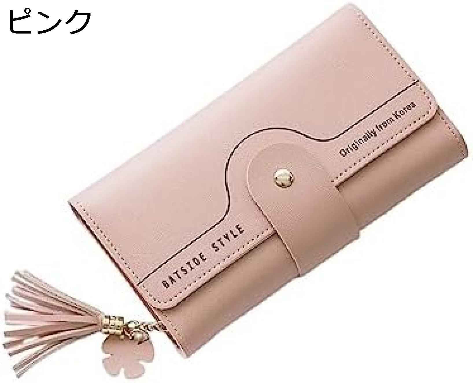 【20%OFFクーポン】財布 レディース 大人 長財布 タッセル 花柄 英字柄 三つ折り ボタン ジッパー ウォレット 使いやすい 大容量 スマホ入れ可 レシートと小銭 贈り物 カード入れ 上品 可愛い 誕生日 コインケース お手頃 ベビーピンク 多機能