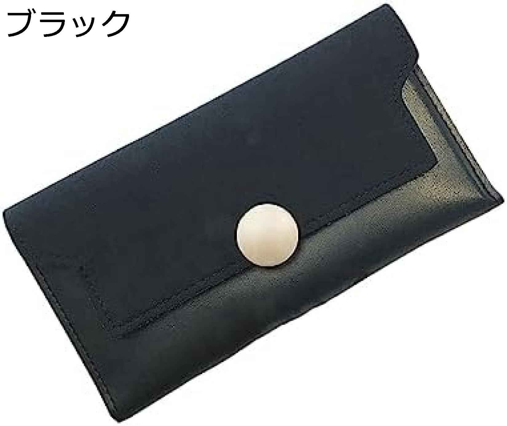 【20%OFFクーポン】財布 レディース 大人 長財布 薄い 軽くて ボタン 無地 ウォレット 大容量 カード縦型収納 レシートと小銭 お手頃 マチ付き 贈り物 高級 コインケース 多機能 使いやすい 母の日 ブラック おしゃれ