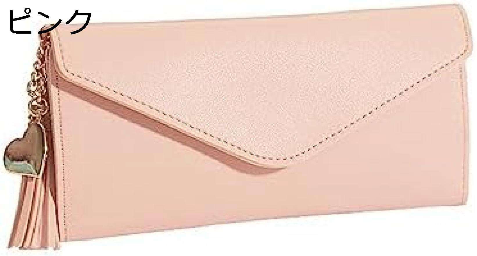 【20%OFFクーポン】三つ折り財布 レディース 長財布 大きい 無地 タッセル ボタン ファスナー 大容量 お手頃 マチ付き カード縦型収納 小銭入れ 多機能 スキミング防止 誕生日 ベビーピンク 取り出しやすい プレゼント 上品 おしゃれ