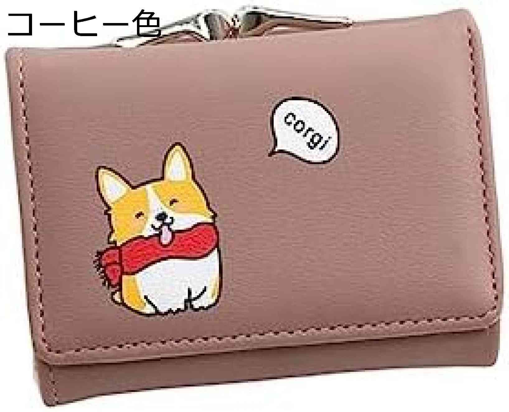 【20%OFFクーポン】ミニ財布 レディース 学生 財布 がま口 三つ折り 犬柄 英字柄 ボタン 大容量 カード..