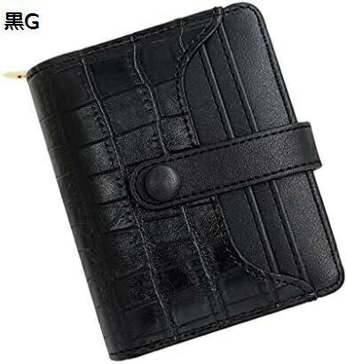 【20%OFFクーポン】財布 ボタン カード収納多い ミニ財布 2つ折り財布 ミニウォレット レディース 短財布 かわいい おしゃれ 使いやすい 小銭入れ 軽量 コンパクト