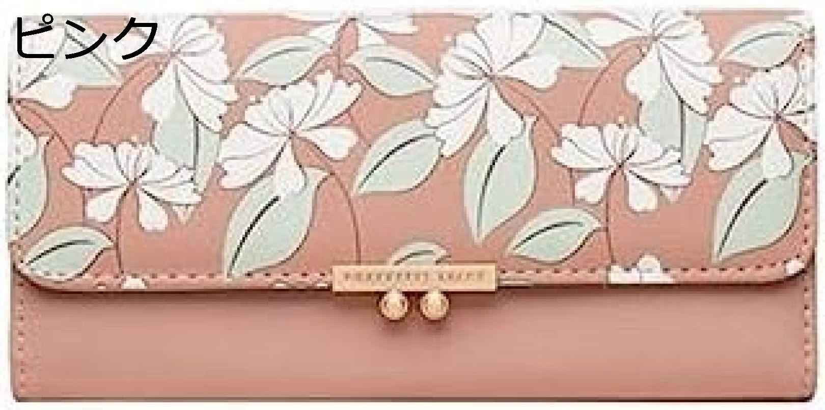 【20%OFFクーポン】長財布 レディース 大人 花柄 葉 三つ折り 大きい ボタン ファスナー 財布 大容量 多機能 スマホ入れ可 カード入れ 小銭入れ 誕生日 使いやすい ピンク コインケース ウォレット 高級 ギフト おしゃれ お手頃 マチ付き