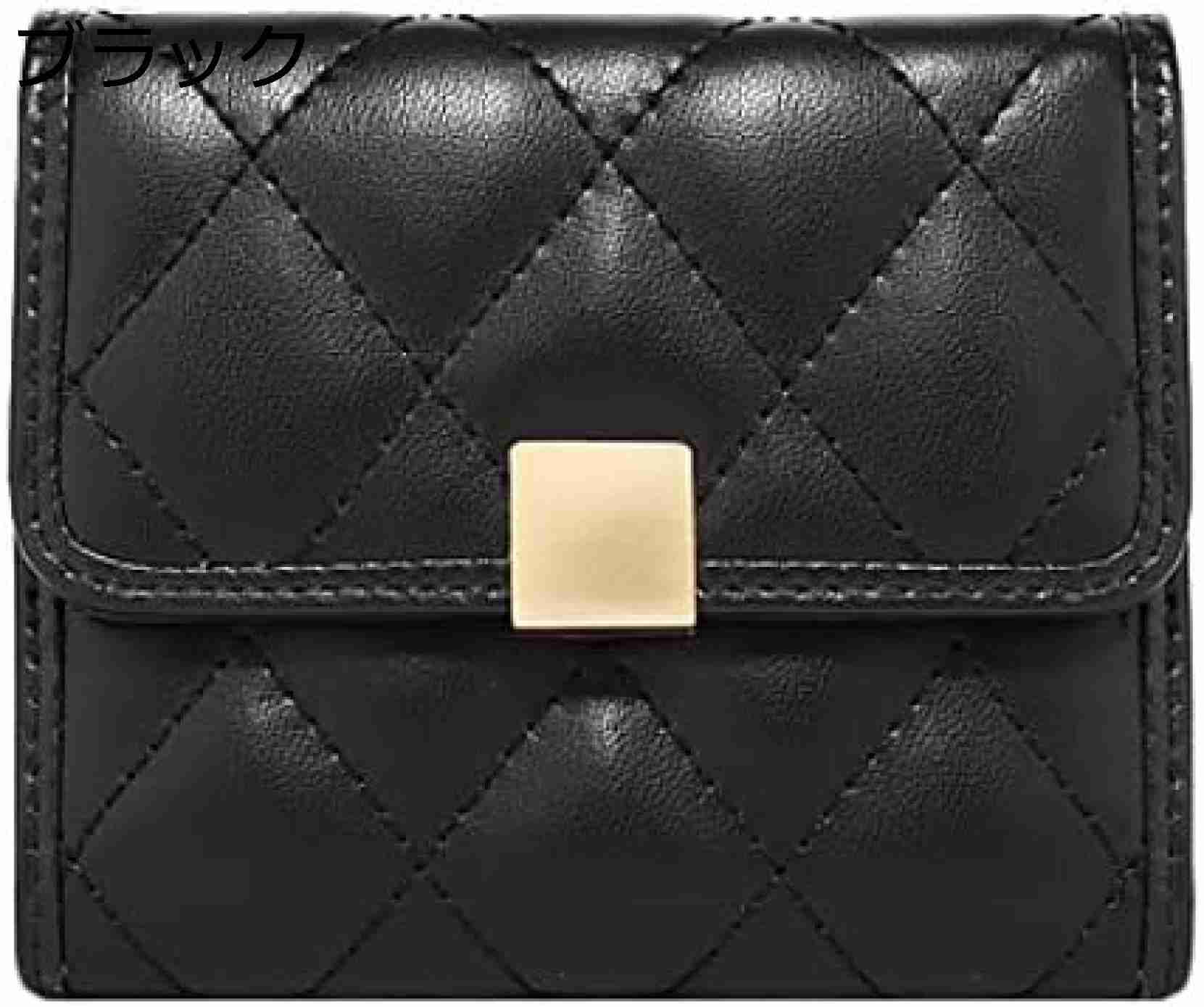 【20%OFFクーポン】三つ折り財布 レディース ミニ財布 無地 コンパクト おしゃれ 財布 多機能 大容量 カード入れ/小銭入れ/コインケース 軽量 ウォレット 女性用 ギフト 10.5×9×2CM