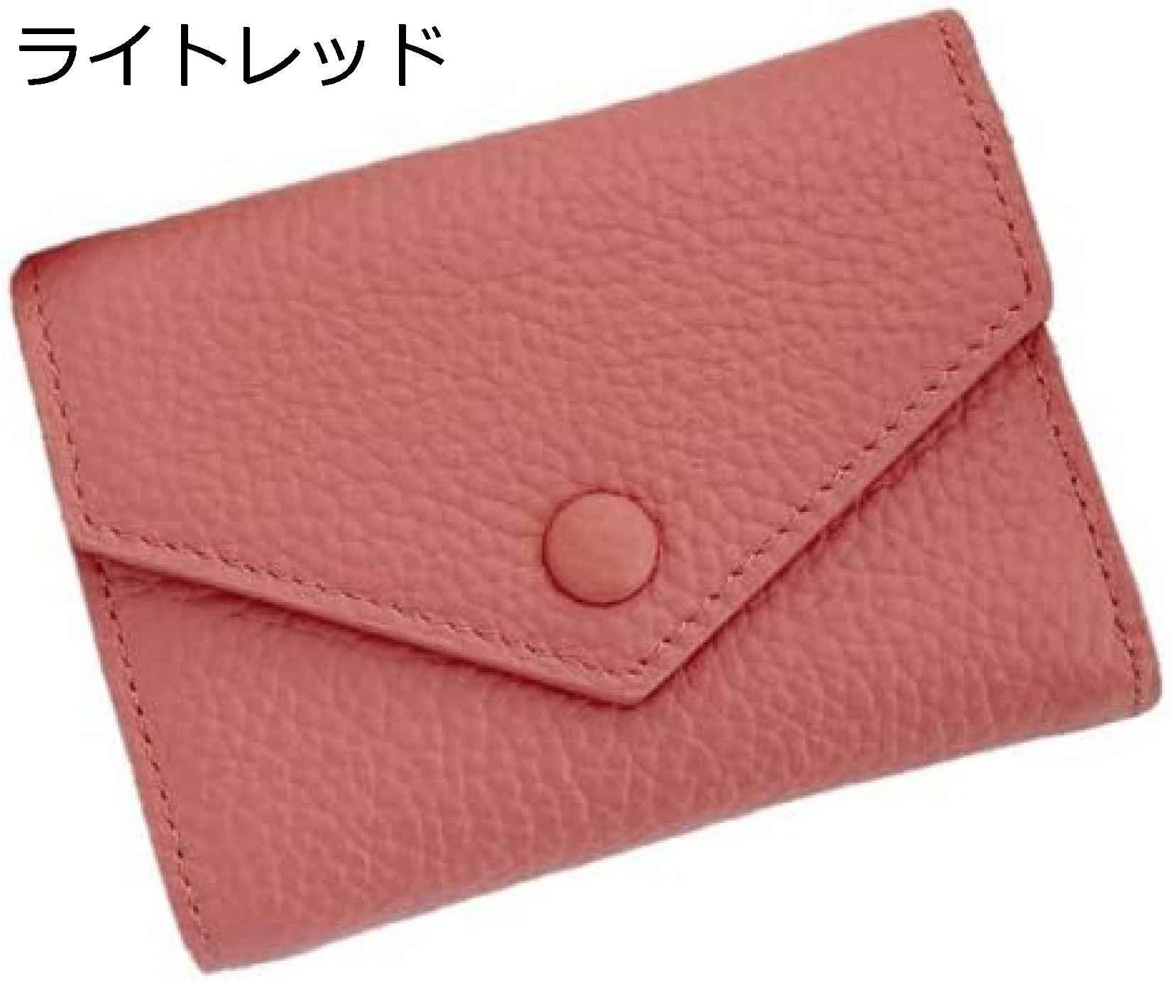 【20%OFFクーポン】財布 三つ折り 牛革 小さい ミニ レディース リボン かわいい プレゼント 小銭とレシート 仕分け じゃばらカードード入れ 小銭入れ付 お札入れ可 コンパクトで大容量 小型で収納力が優れる