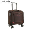 【20%OFFクーポン〜】小型 ソフトキャリーケース キャリーバッグ ドローバー付き 収納便利 TSAロック ファスナー式 盗難防止 軽量 静音 ダブルキャスター 360度回転 耐衝撃 ビジネス 出張 旅行 トロリーバッグ 2泊3日(4)