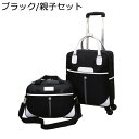 【20%OFFクーポン〜】キャリーバッグ キャスター付き キャリーリュック 2way キャリーケース 4輪 防水 軽量 耐衝撃 旅行 修学旅行 出張 ビジネス きゃりーばっく 機内持ち込み(4)