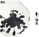 【20%OFFクーポン〜】漫画 猫柄 傘 自動 防風 折りたたみ 晴雨兼用 遮光 Uvカット 防雨 日傘 かわいい 折り畳み傘 晴雨兼用 耐風撥水