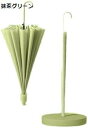 【20%OFFクーポン~】傘 雨傘 長柄傘 ワンタッチ 自動開閉 【高強度16本骨 直径105cm】紳士の傘 レディース 撥水カバー付き 傘 レザーハンドル 強風性 超撥水 梅雨晴雨兼用傘 頑丈 大型 収納ポーチ付き 軽量