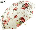 【20%OFFクーポン〜】日傘 折りたたみ傘 晴雨兼用 レディース日傘 日焼け対策 UVカット おりたたみ傘 3段折 軽量 コンパクト 雨具 傘 紫外線遮断 遮...