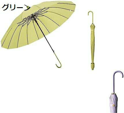 　　　 ◆◇◆人気の秘密◆◇◆ 日差しからお肌を守る完全遮光生地?UVカット100％の折りたたみ日傘。晴雨兼用、男女兼用で使い勝手抜群！ 手触りの良いPU製ハンドルと便利なJ字型の持ち手。デザインも美しく、使い方もスマートな長柄傘。 車内での使用も安心なスライドカバー付き傘。座席に触れても大丈夫なので、雨天時のドライブや移動も快適！ 荒天を念頭に設計された耐風傘骨格。強化グラスファイバー使用で50％軽量化し、激しい暴風雨でも安心して使用できます。 優れた耐久性を誇るグラスファイバー製傘骨16本。ビジネスからデイリーまで活躍する長傘。安全性と耐久性にこだわった逸品です！ 　　　◆◇◆注意事項◆◇◆ご覧のモニターの環境、撮影環境により実物と色味が異なって見える場合がございます。湿った状態で他のものと擦り合わせると色が移る恐れがあります。濃色品の洗濯時は、白色、淡色と分けて洗ってください。説明 ※万が一商品不良があった場合には、アマゾンメッセージでご連絡いただきますように。 ※製品には尖った部分があります、常に周囲の安全を確認してご使用ください。 ※傘をさす時、あまり低いと、視線を遮るので、もうちょっと高くしてください。 ※傘をさす時、携帯電話を見ないでください。 ※ステッキ代わりに使用しないで下さい。 ※手元、又は骨の先端が壊れたまま使用しないで下さい。 ※振り回したり投げたリしないで下さい。 ※強風時は破損する恐れがありますのでご注意ください。