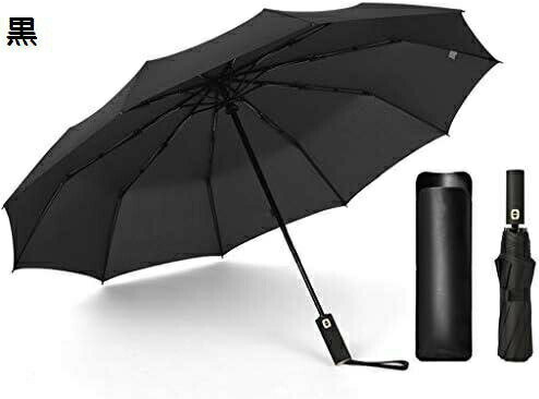 【20%OFFクーポン〜】折りたたみ傘 ワンタッチ 頑丈な 台風対応 耐風撥水 反射テープ メンズ レディース 梅雨対策 晴雨兼用 軽量 手動開閉 超撥水速乾 折り畳み傘 コンパクト 父の日 耐強風 携帯しやすい プレゼント ギフト 【20%OFFクーポン〜】折りたたみ傘 ワンタッチ 頑丈な 台風対応 耐風撥水 反射テープ メンズ レディース 梅雨対策 晴雨兼用 軽量 手動開閉 超撥水速乾 折り畳み傘 コンパクト 父の日 耐強風 携帯しやすい プレゼント ギフト
