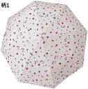 【20%OFFクーポン〜】軽量 撥水 折りたたみ傘 梅雨対策 雨傘 耐風 三段折 8本骨 丈夫 晴雨兼用 折り畳み傘 日傘 遮光 遮熱 紫外線カット 上品 デー...
