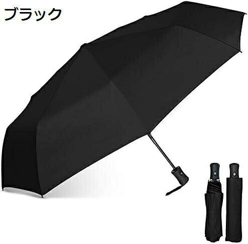 【20%OFFクーポン〜】折りたたみ傘 ワンタッチ自動開閉 頑丈な8本骨 耐風撥水 晴雨兼用 梅雨対策 210T最高級のファブリック uvカット紫外線遮蔽 軽量 丈夫 レディース 折り畳み日傘 収納ポーチ付き