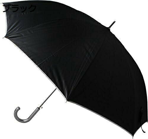 【20%OFFクーポン〜】傘 60cm 晴雨兼用 UVカット ジャンプ傘 使用時直径約104cm ブラック 長傘 高強度 強風 メンズ 【20%OFFクーポン〜】傘 60cm 晴雨兼用 UVカット ジャンプ傘 使用時直径約104cm ブラック 長傘 高強度 強風 メンズ