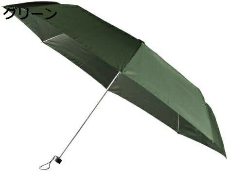 【20%OFFクーポン〜】軽量 ミニ折畳傘 親骨60cm 緑 メンズ レディース 晴雨兼用 登山 遮光 遮熱 耐風 折りたたみ傘