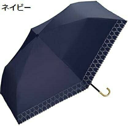 【20%OFFクーポン〜】日傘 遮光ハートヒートカット ミニ 50cm 完全遮光 UVカット100% 晴雨兼用 レディース 折りたたみ傘 軽量