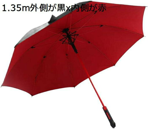 【20%OFFクーポン〜】長傘 日傘 雨傘 2重傘布 大型 UVカット おしゃれ カバー付き ワンタッチ 傘 紳士傘 大きい傘 折れない傘 風に強い傘 遮熱 日除け 撥水 防風 高級 メンズ 丈夫 通勤 通学 ゴルフ レディース 護身 遮光 晴雨兼用 スポーツ観戦用 【20%OFFクーポン〜】長傘 日傘 雨傘 2重傘布 大型 UVカット おしゃれ カバー付き ワンタッチ 傘 紳士傘 大きい傘 折れない傘 風に強い傘 遮熱 日除け 撥水 防風 高級 メンズ 丈夫 通勤 通学 ゴルフ レディース 護身 遮光 晴雨兼用 スポーツ観戦用