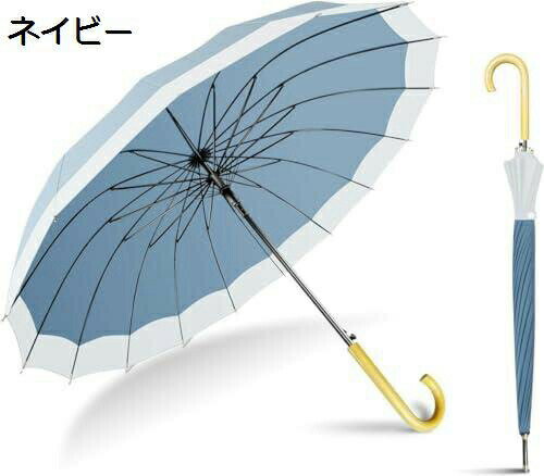 【20%OFFクーポン〜】レディース 長傘 雨傘 ジャンプ傘 16本骨 ロングハンドル傘 大きいサイズ 直径105cm 軽量 丈夫 ワンタッチ 超撥水 210T ゴルフ傘 晴雨兼用
