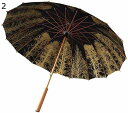 【20%OFFクーポン~】晴雨兼用 雨傘 日傘 頑丈な16本骨 白樺の林 復古風 中国風 唐傘 和装 竹の傘 長傘 和傘 風に強い メンズ 対策 遮光 紫外線 傘 父の日 遮熱 軽量 贈り物 丈夫 誕生日 母の日 レディース 傘大きい 遮光効果 カサ