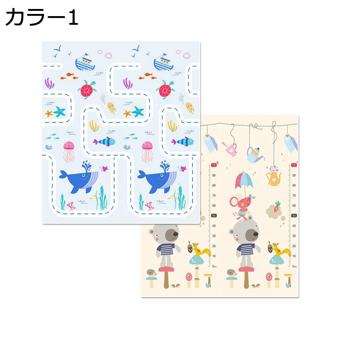 【20%OFFクーポン】プレイマット 折りたたみ 両面使用可 XPE素材 軽量 滑り止め 防水防汚 防寒 弾力性 厚手 おしゃれ 可愛い 動物 赤ちゃん 幼児 ベビープレイマット 敷物 携帯便利 リビング 子供部屋 クッションマット 無毒 知育 遊べる 転倒防止 プレゼント