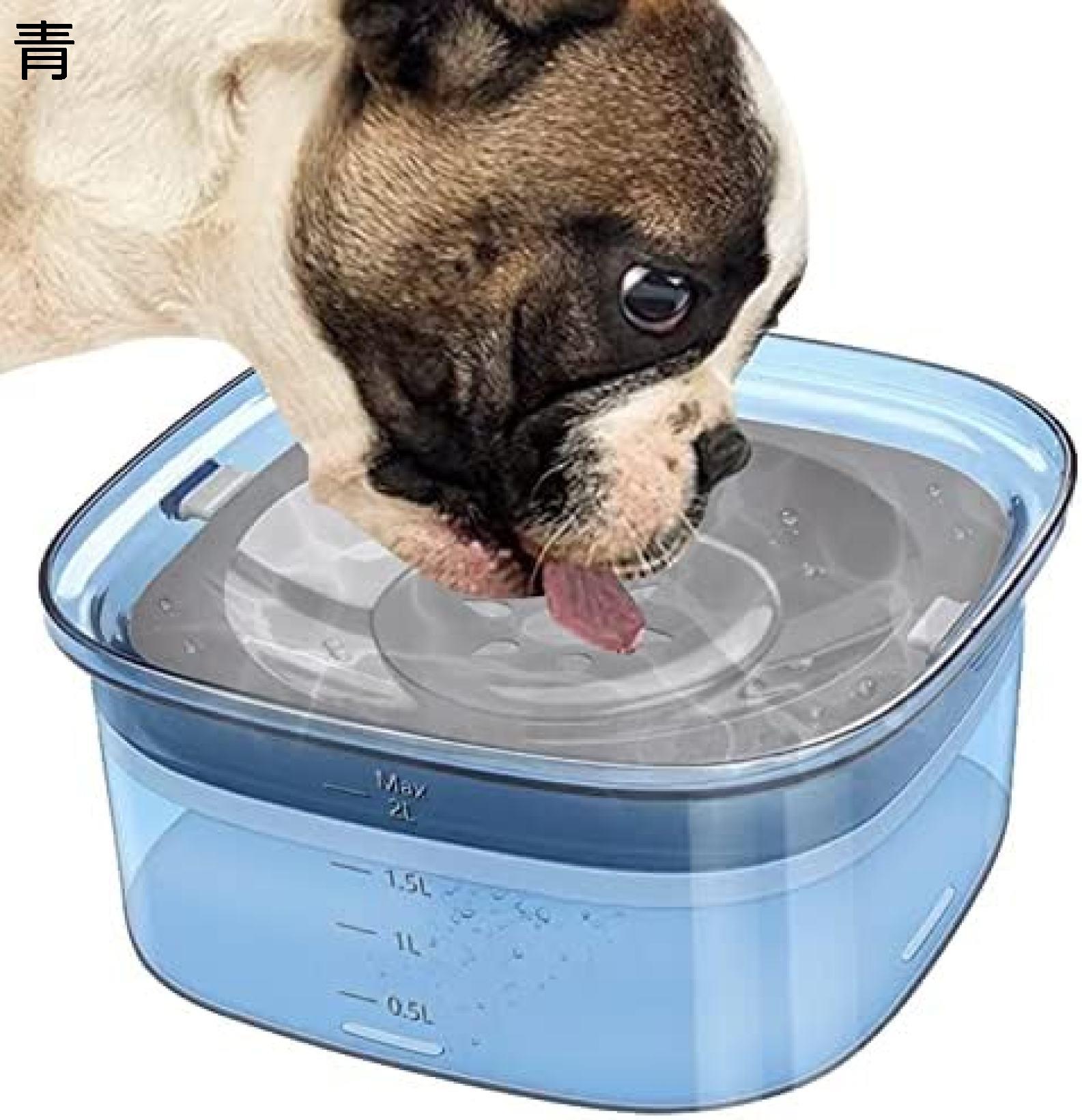 【20%OFFクーポン〜】犬用ウォーターボウル こぼれない ペット用ウォーターボウル 窒息防止 犬用ボウル..