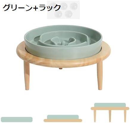 【20%OFFクーポン〜】ペット食器 スロウフィーダーボウル 飲み込み防止 早食い防止 吐き戻し防止 スタ..
